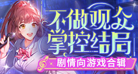 哪个材质手感最好