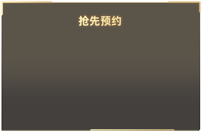 上班被领导兜底的含金量