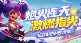 成品人视频永不收费的软件有哪些体验版